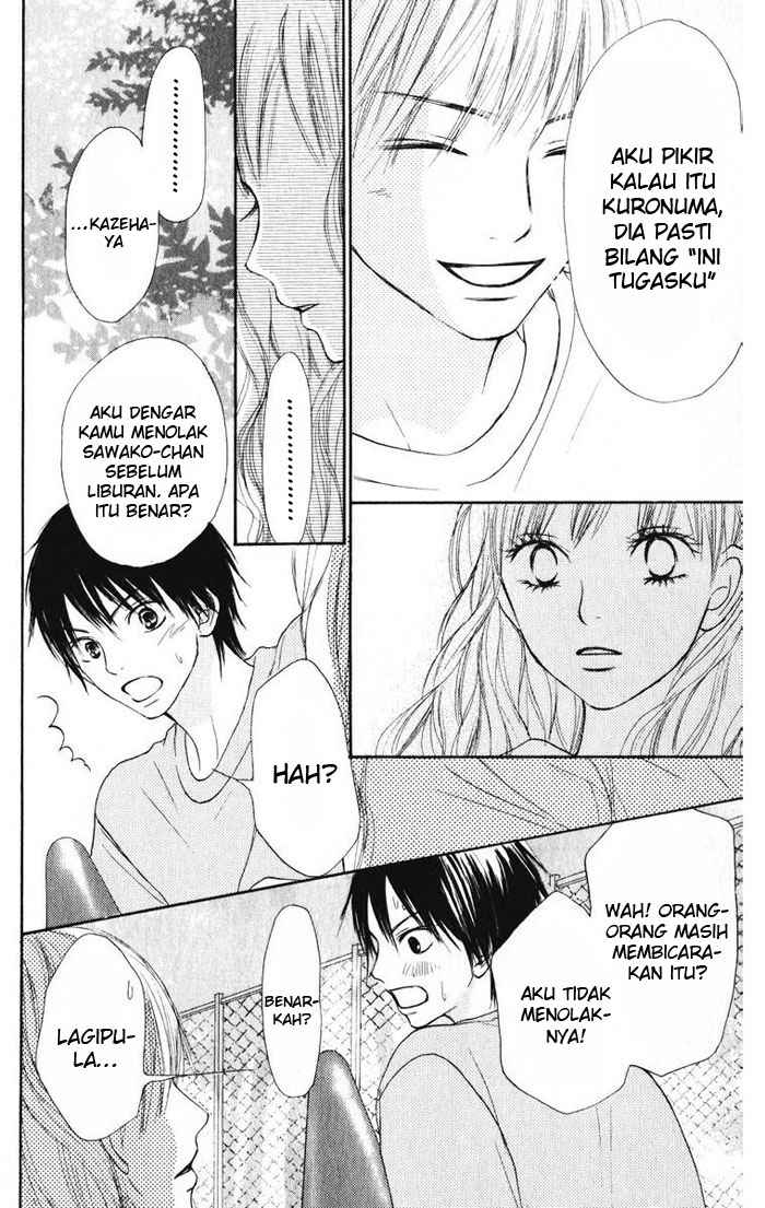 Kimi ni Todoke Chapter 14 Indonesia